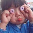 https://himg.bdimg.com/sys/portrait/item/public.1.13131c7f.M1y13f9zVP2qGxpGJD1JzQ