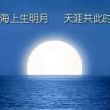 https://himg.bdimg.com/sys/portrait/item/public.1.13353473.bR5F-rfCsnyOgzKAAwit5Q