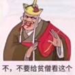https://himg.bdimg.com/sys/portrait/item/public.1.13d9e1c8.QSxPyTSmv2ZLiFiizkDepA