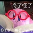 https://himg.bdimg.com/sys/portrait/item/public.1.17284d37.OZEm55YVk4LEcKNczT62zQ
