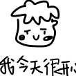 https://himg.bdimg.com/sys/portrait/item/public.1.1aaeab08.MKn7FI2zb5DtmkbHu_PIBQ