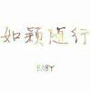 https://himg.bdimg.com/sys/portrait/item/public.1.1c7ceb4f.CvDdSW5suHOyrFB8qEenxw