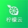 柠檬云软件