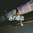 https://himg.bdimg.com/sys/portrait/item/public.1.1e2284b9.y-EDi9AsJ_B4IBajrs6Ijw