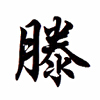 https://himg.bdimg.com/sys/portrait/item/public.1.1eb6a532.4r-XautMxPGPUanIVrnL4w