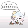 https://himg.bdimg.com/sys/portrait/item/public.1.1f5b81f9.m-NnEsLafPMzr09XcNPLEQ
