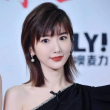 https://himg.bdimg.com/sys/portrait/item/public.1.20f2d069.2ysIv18yqva3MCG7NqjBtg