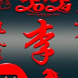 https://himg.bdimg.com/sys/portrait/item/public.1.22122069.-_oJL5Ds66vp31fV4hKldQ