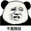 https://himg.bdimg.com/sys/portrait/item/public.1.22685757.M2_h2gGdN_lgTincrpMJeQ