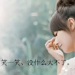 王*婷