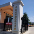 https://himg.bdimg.com/sys/portrait/item/public.1.2419a52f.V1Y9KLpm_DDtVBUTg4C3pQ