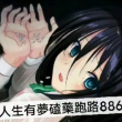 https://himg.bdimg.com/sys/portrait/item/public.1.24f708b6.KNSi3JIS3pf-tA-JldUIVg