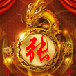 https://himg.bdimg.com/sys/portrait/item/public.1.256c91e3.HuerpoTYtVmjvZVehQlDQg