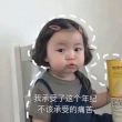https://himg.bdimg.com/sys/portrait/item/public.1.26f44f53.jJTPGmMKtaoOJc6CaGOMsA