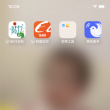 https://himg.bdimg.com/sys/portrait/item/public.1.27e8e129.NXqTnyXuuAH2LjIndbQNnw