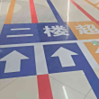 https://himg.bdimg.com/sys/portrait/item/public.1.29205fa2.4n6lY_ev9eqYyZ4-0SMXGg