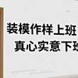 https://himg.bdimg.com/sys/portrait/item/public.1.2cf15933.CJKbSKIj_yIIXCc3Ki7-EA