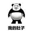 https://himg.bdimg.com/sys/portrait/item/public.1.2eaf9aab.DcBnpGcUp8wCZKp9iISLOQ