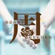 https://himg.bdimg.com/sys/portrait/item/public.1.2ef697b2.XeDm_MJJWBqSX4Yif-EdQw