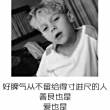 https://himg.bdimg.com/sys/portrait/item/public.1.30303268.tSrSHUtrGCxm5mX693z_dA