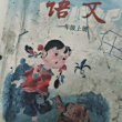 https://himg.bdimg.com/sys/portrait/item/public.1.312ab22a.eROFd775VLb0dxxIVmG0-g