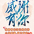https://himg.bdimg.com/sys/portrait/item/public.1.31db004e.Es-eXhZLaQckJqN1Net2qg