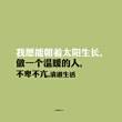 https://himg.bdimg.com/sys/portrait/item/public.1.333e4ce5.qciLFSFtLrt9Nu-Dvk9-Mw