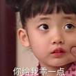 https://himg.bdimg.com/sys/portrait/item/public.1.3386bdd3.kyltPolu2_RVphqNLII8Gw