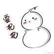 https://himg.bdimg.com/sys/portrait/item/public.1.33aa7474.Wzltuu7WvumXFa0P1y56Tw