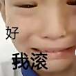 https://himg.bdimg.com/sys/portrait/item/public.1.358ed2d0.l6Bfe_OWJm1Z-_5U5KWwqg
