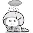 https://himg.bdimg.com/sys/portrait/item/public.1.35e419b6.9DbNHe1NedRapyDSP26LDA