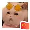 https://himg.bdimg.com/sys/portrait/item/public.1.360ee823.l_YQcilKxexwS2r5yszNVQ