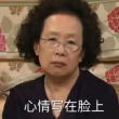 https://himg.bdimg.com/sys/portrait/item/public.1.38dfc30e.PRZ1LU69FkRGHCSv-qfaLQ
