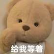https://himg.bdimg.com/sys/portrait/item/public.1.39991c0e.NrQ7zaaoGqDWbVFptQQKwg