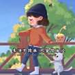https://himg.bdimg.com/sys/portrait/item/public.1.3a3f93bf.jRl-Ch_DTu9YCAR-bxxUBg