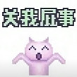 https://himg.bdimg.com/sys/portrait/item/public.1.3a6b39f7.UluReIxlsgDUmxnUUXcO3A