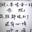 https://himg.bdimg.com/sys/portrait/item/public.1.3c3dfc13.c7iTt2O7BNs2a-bwvqvzvw