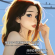 https://himg.bdimg.com/sys/portrait/item/public.1.3f9af2bf.jglrZE7nZPAuxS9RwYWQkw