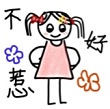 https://himg.bdimg.com/sys/portrait/item/public.1.3fb22f5.CsWaRlKpFbe7i6UEIoqQBw