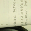 用户头像