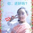 https://himg.bdimg.com/sys/portrait/item/public.1.426d1d6.MZemBMsKbzs125BEn4C6iQ