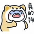 https://himg.bdimg.com/sys/portrait/item/public.1.436716d.ikhrZHUQgCzO6yGS3tH5OQ
