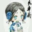 https://himg.bdimg.com/sys/portrait/item/public.1.43e2bd5a.aL7b_Z_NmMwInbB0pQNJTg