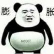 https://himg.bdimg.com/sys/portrait/item/public.1.44bdd21f.5At-yUi9BwF1ubZtIlPy3Q