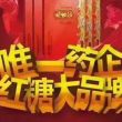 https://himg.bdimg.com/sys/portrait/item/public.1.4686d6b7.R2sNCGR2UnoFp2tpWvzD2w