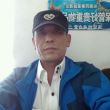 https://himg.bdimg.com/sys/portrait/item/public.1.46b371dd.Z6yFBIQvN-WVct41U-zQ0A
