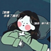 https://himg.bdimg.com/sys/portrait/item/public.1.473bed3a.DPPoTIcn3Auhnwf0jlIdoA