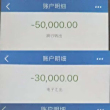 https://himg.bdimg.com/sys/portrait/item/public.1.490091e.6oHZbEGh_OsCtDH-BaTV_w