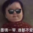 https://himg.bdimg.com/sys/portrait/item/public.1.49793603.odmv8zuSAzwaZySpVfw-lw