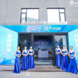 https://himg.bdimg.com/sys/portrait/item/public.1.4dba7aaf._3Q5AJdpBePLWUE6hH_JfA